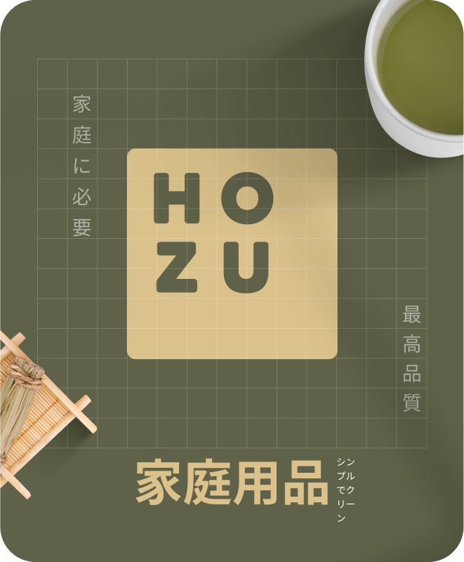 Hozu | Daybrand Studio
