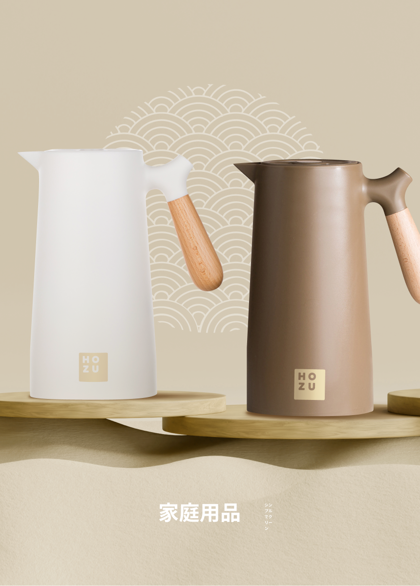 Hozu | Daybrand Studio